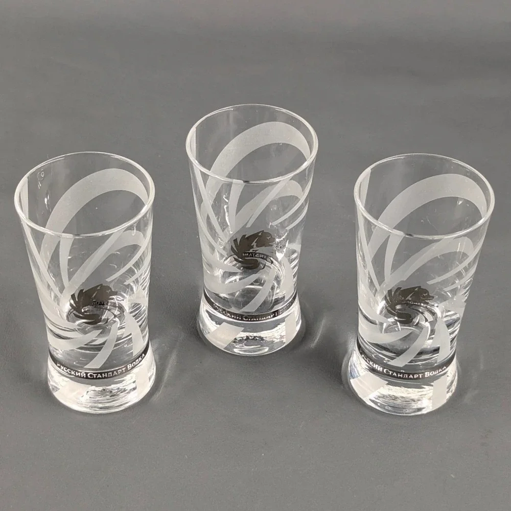 Russian Standard Vodka Shot Glasses Set of 3 Frosted Swirl Logo Barware 3.75